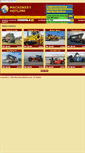 Mobile Screenshot of machineryhotline.com
